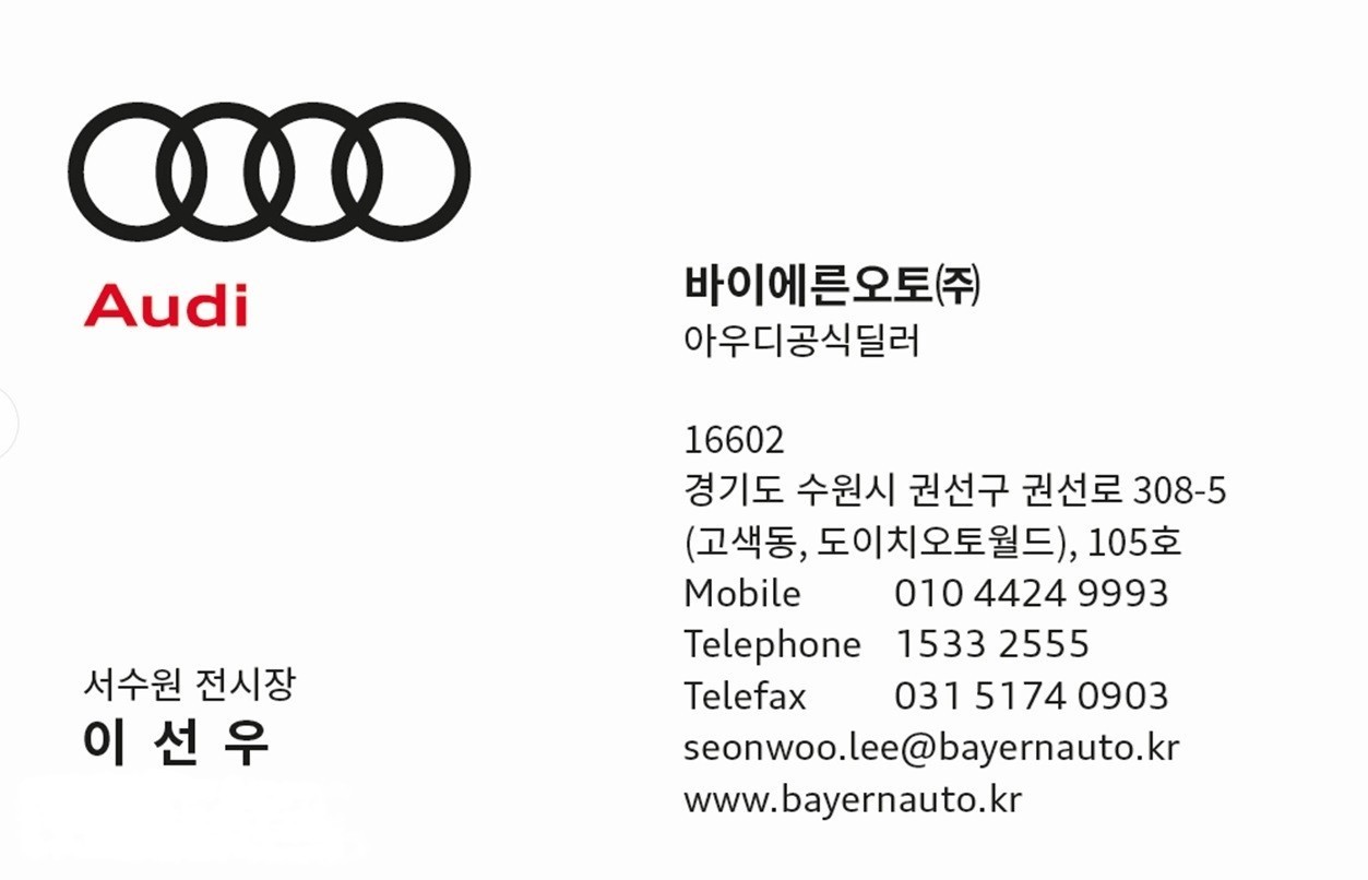 질문이미지