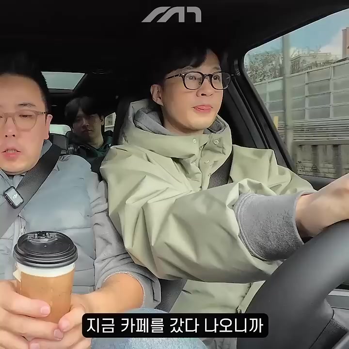 팰리세이드 1열 가운데 타면 제일 당황스러운거