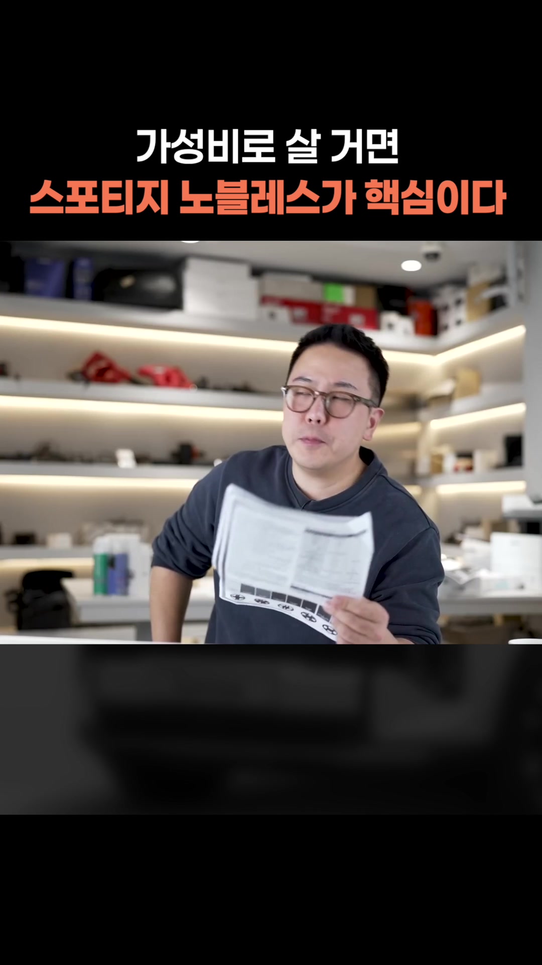 가성비로 살 거면 스포티지 노블레스 추천