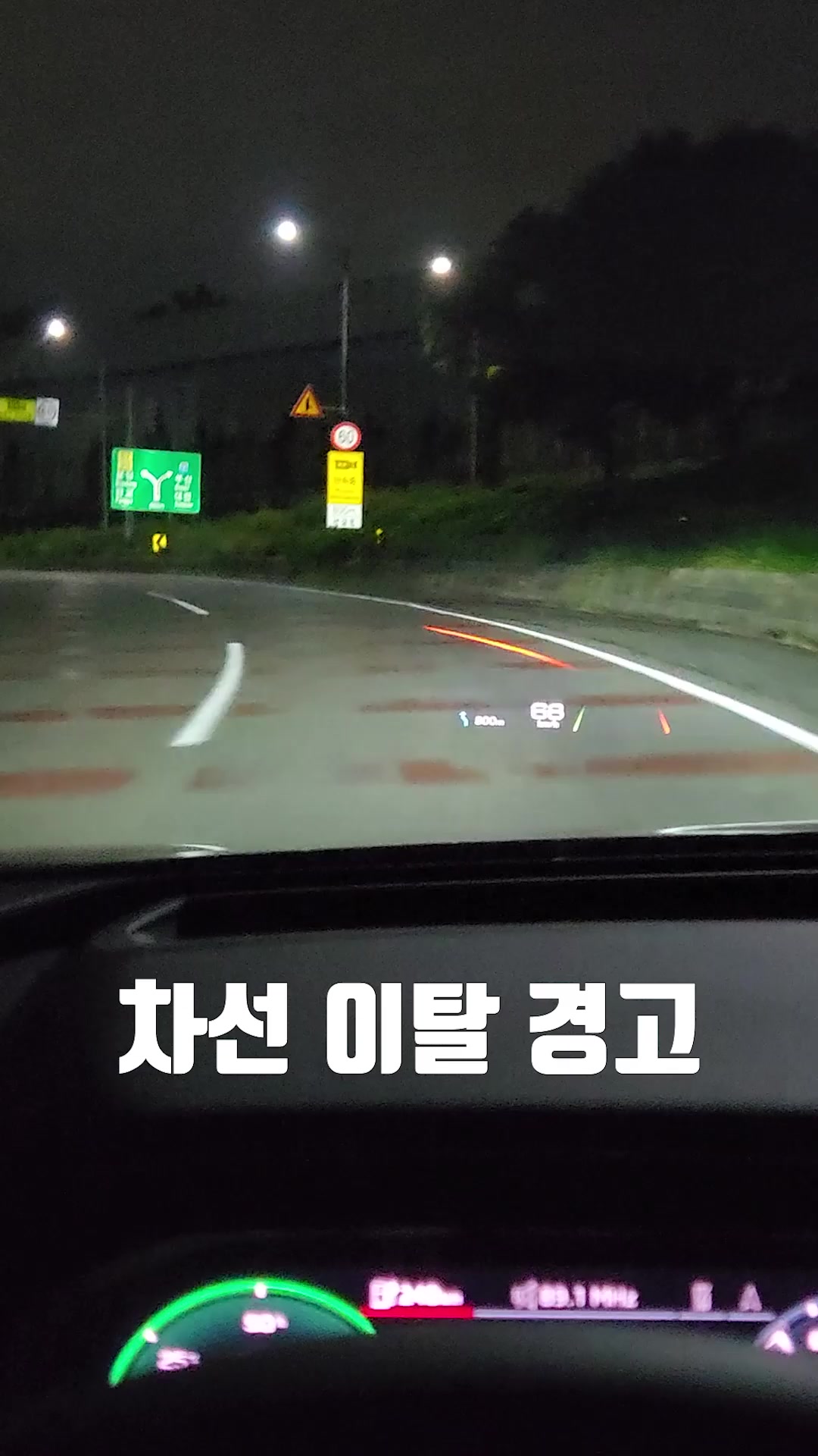 점점 현실이 되어가는 증강현실